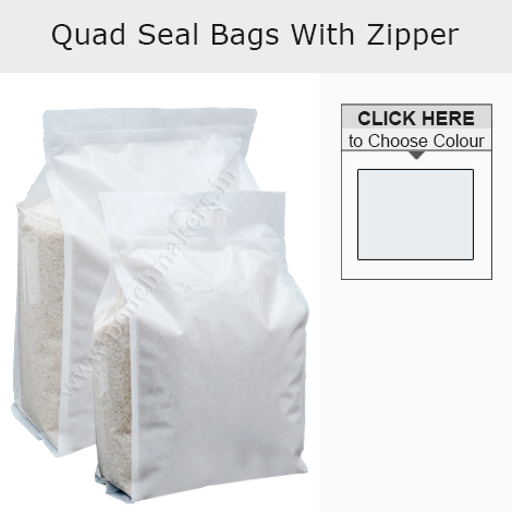 5kg & 10kg Rice Packaging Bags